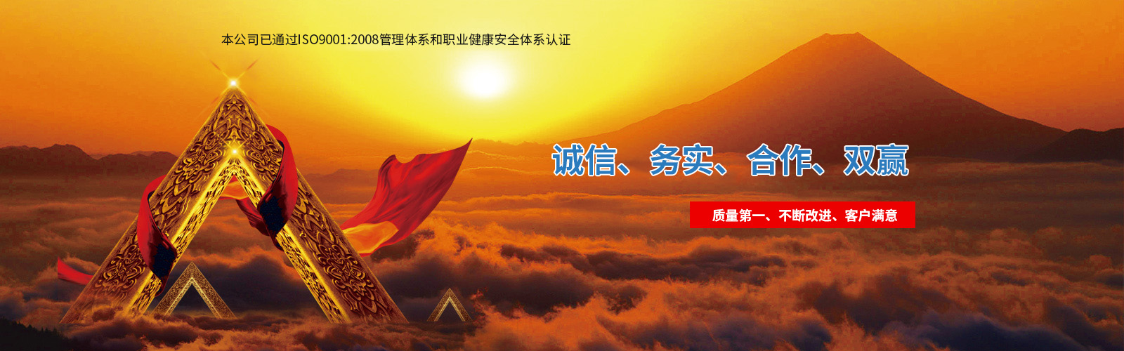 張力檢測(cè)器